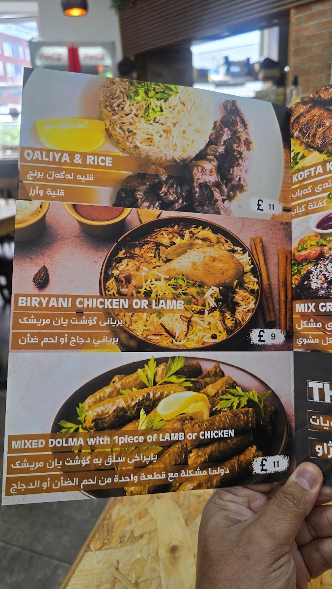 Newroz Restaurant Menu - Image 6